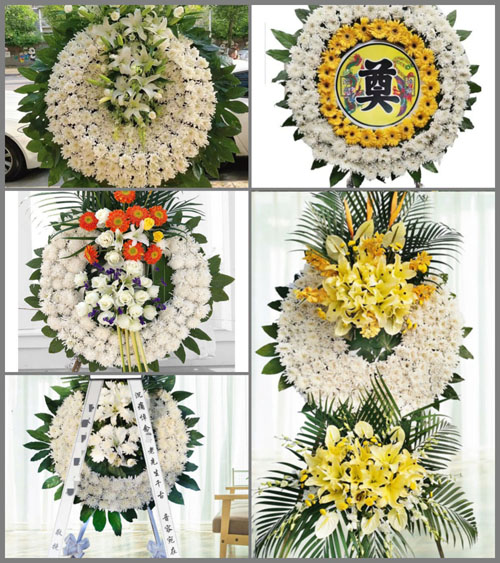 山西长治武乡县大有乡王庄沟村花圈速递